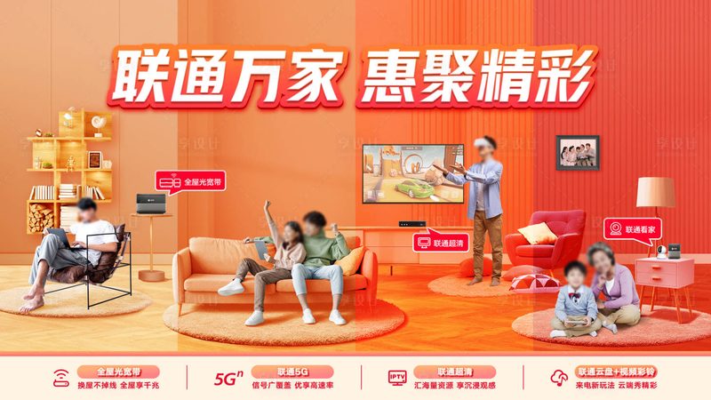 单模光缆断芯接续：关键步骤与注意事项