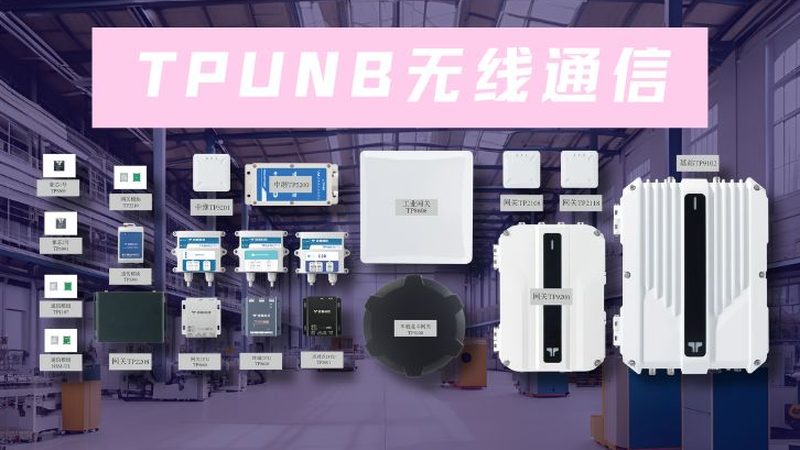交换机代理选靠谱，关键看这几点**