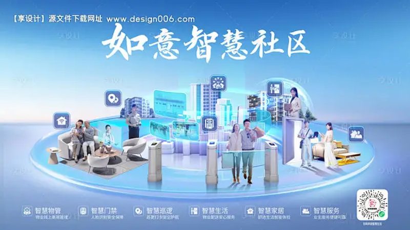 光模块：通信网络的“神经中枢”**